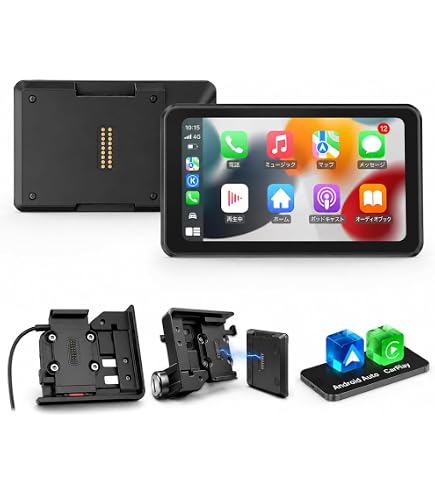 Amazon.co.jp: Carpuride Android Auto カーナビ オートバイク用 IPX7